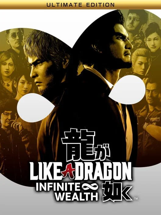 Copertina di Like a Dragon: Infinite Wealth – Ultimate Edition