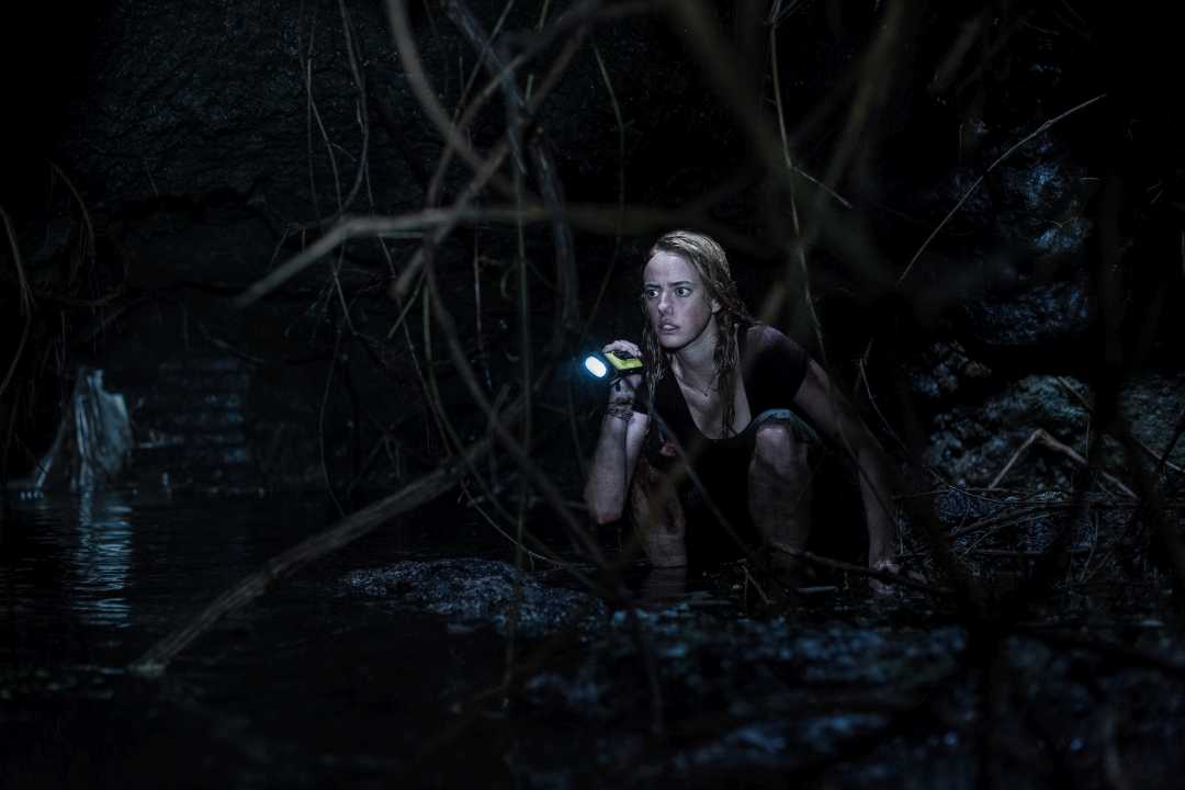 Crawl