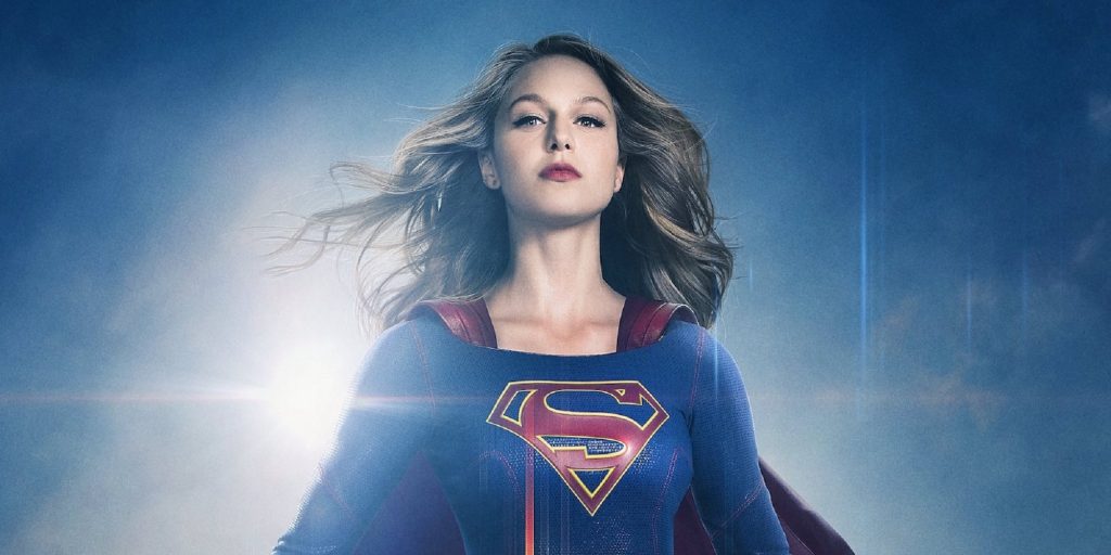Supergirl