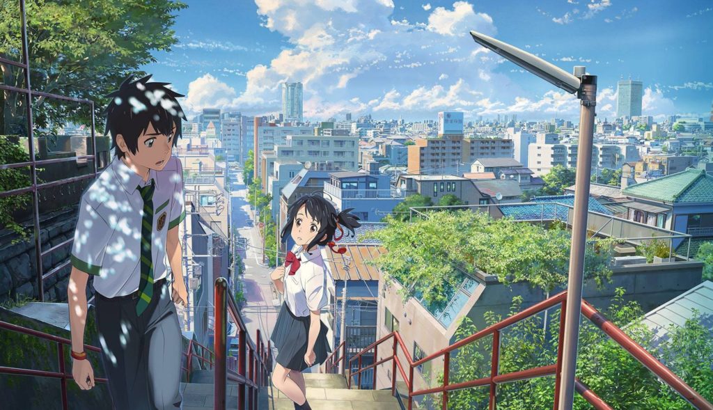 Kimi no na wa your name