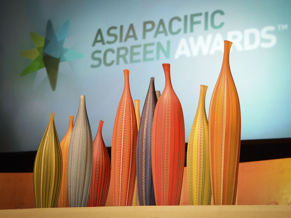 Asia Pacific Screen Awards