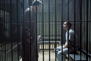 The Night of – Cos’è successo quella notte? – Recensione - immagine 7 dell'articolo