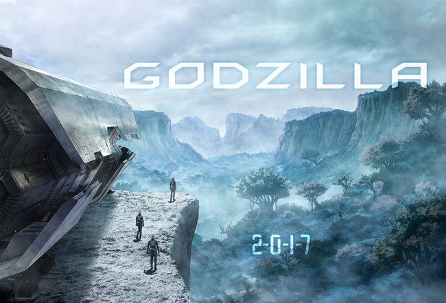 Film d’animazione per Godzilla nel 2017 di Gen Urobuchi e Kobun Shizuno, rivelato anche il cast