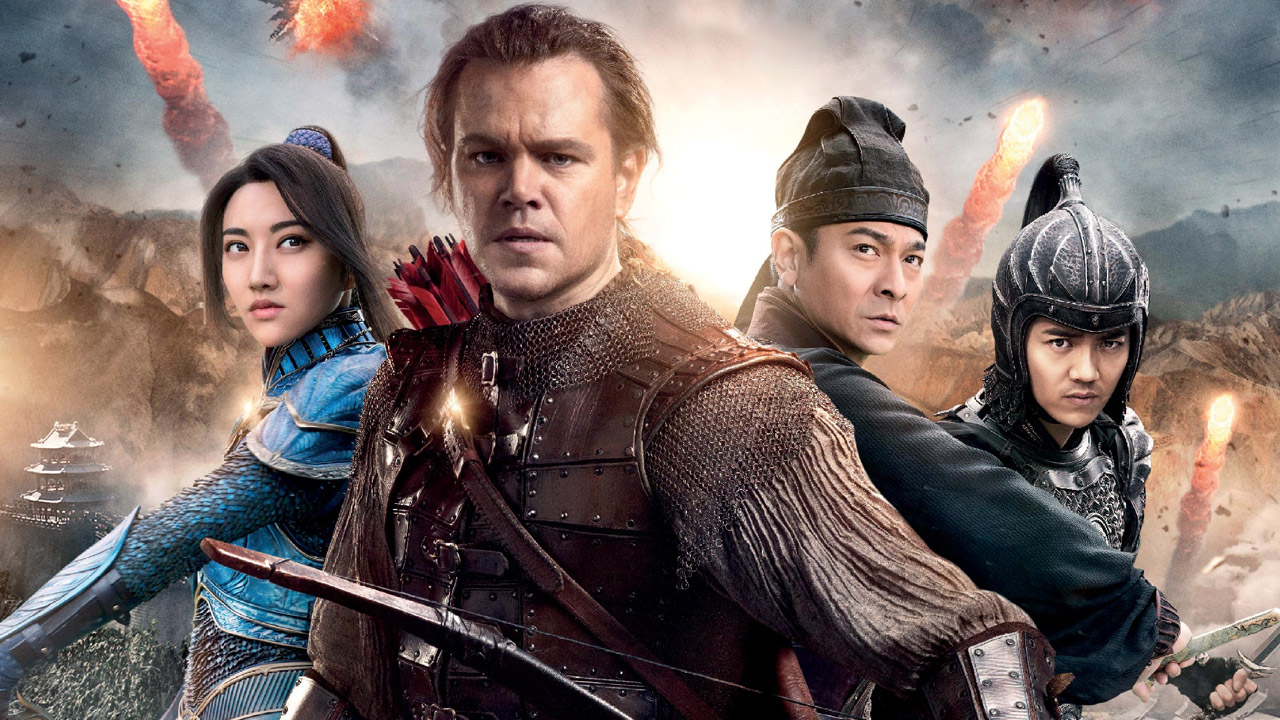 The Great Wall1