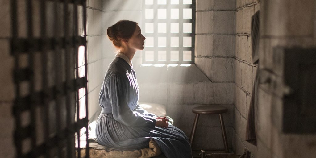 alias grace