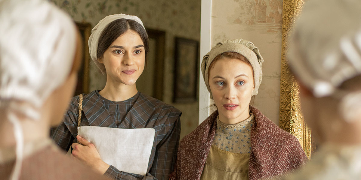 alias grace