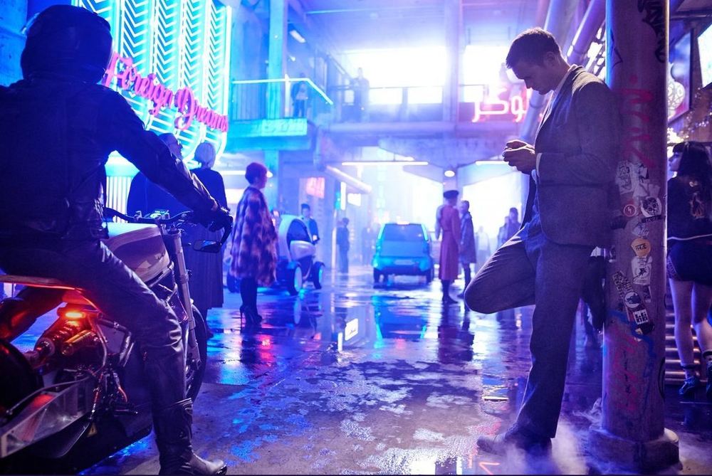 Mute