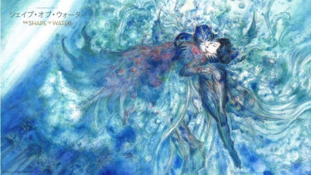 La forma dell'acqua
