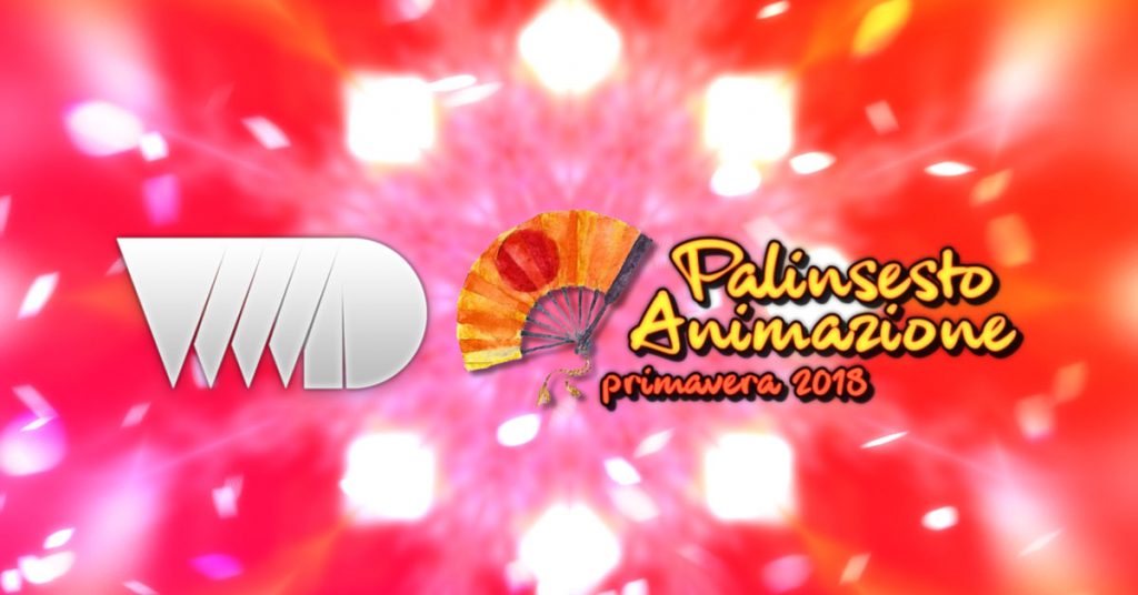 VVVVID anime