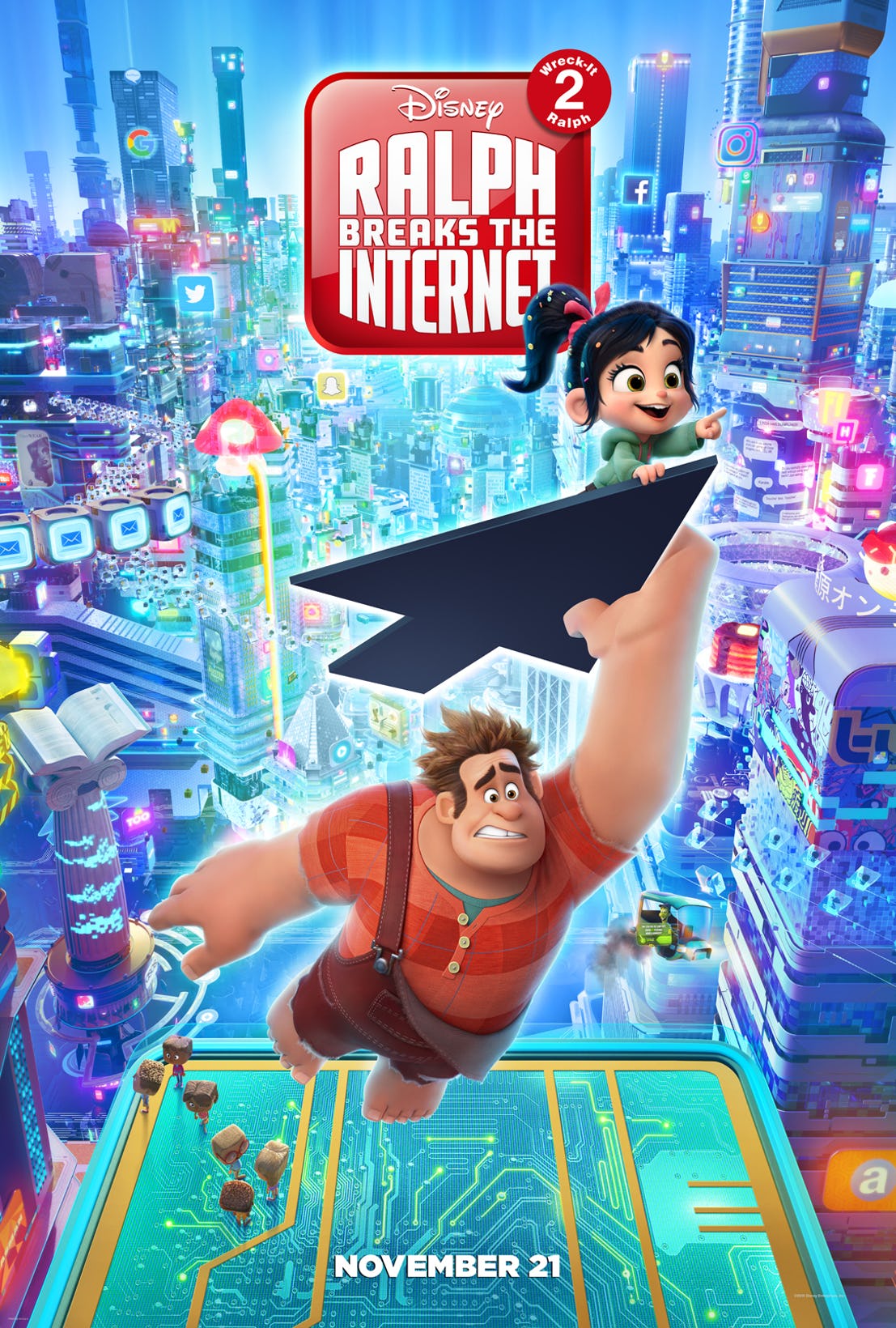 Ralph Spacca Internet