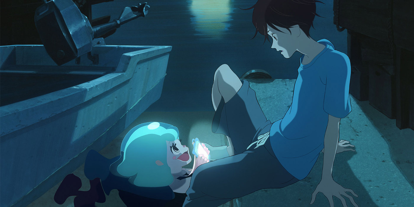masaaki yuasa