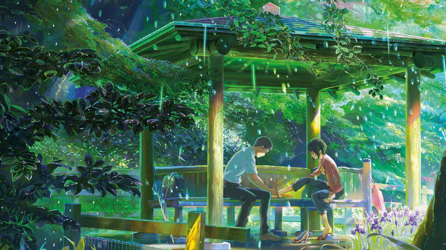 Il Giardino delle Parole
