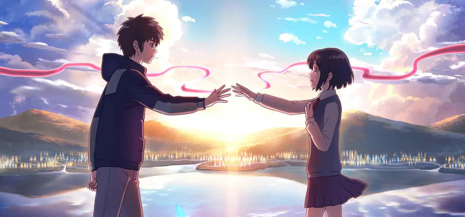 Your name Regista