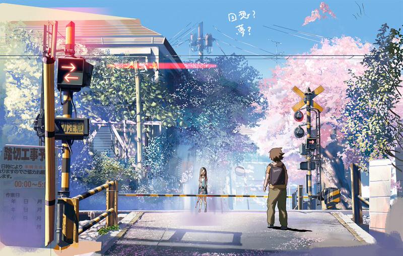 Makoto Shinkai