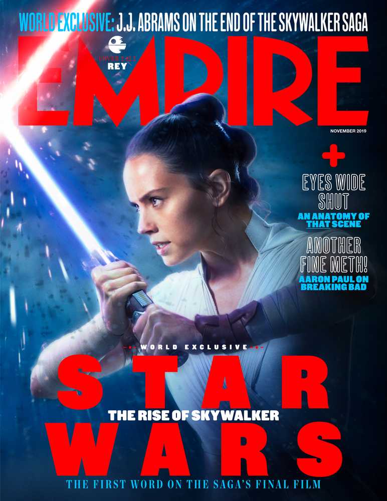 Star Wars Empire