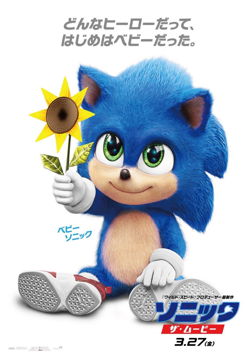 Sonic – Il Film, il nuovo promo svela Baby Sonic - immagine 1 dell'articolo