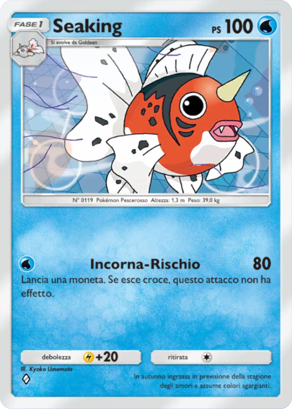 Carta Seaking (A1-073) - Pokémon TCG Pocket