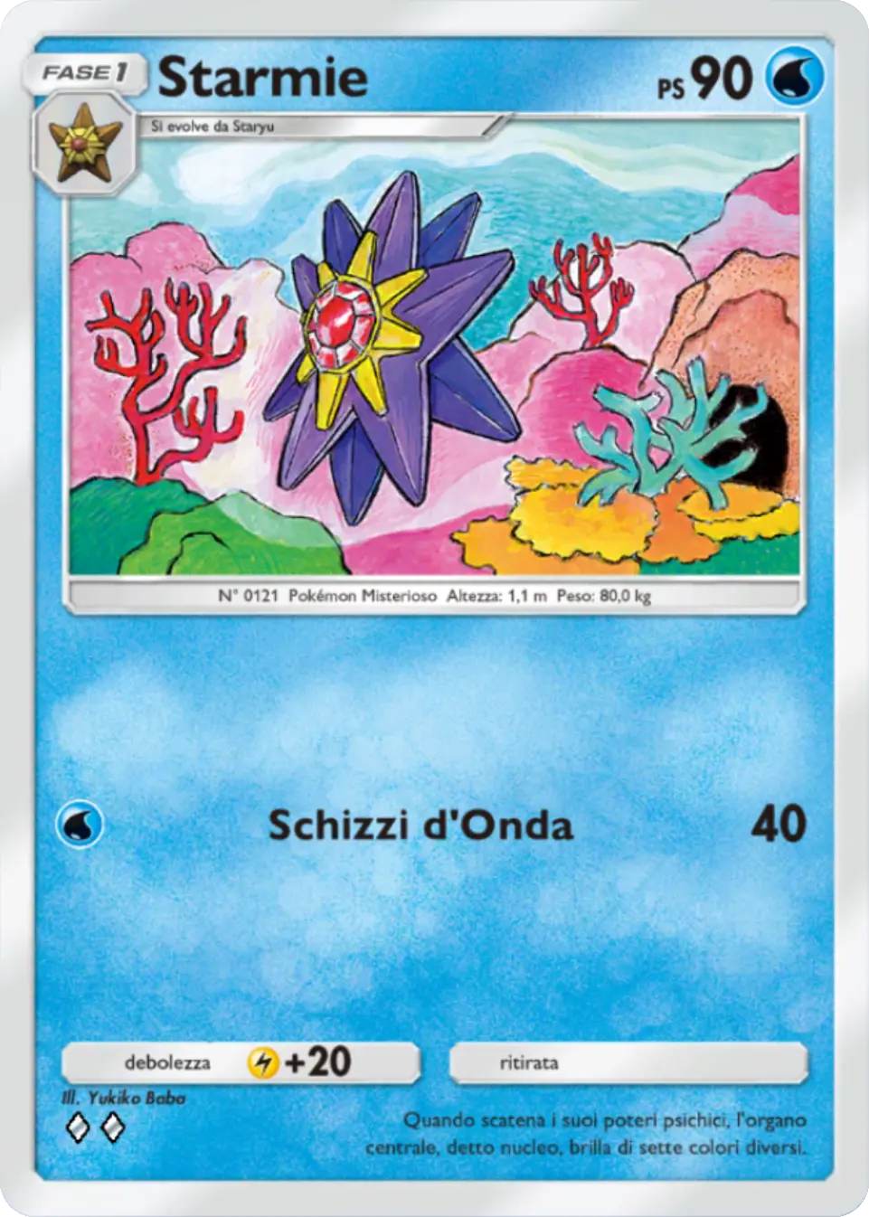 Starmie