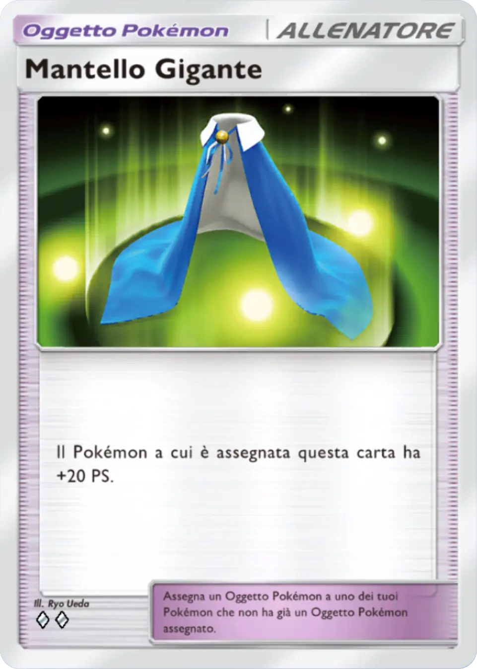 Mantello Gigante