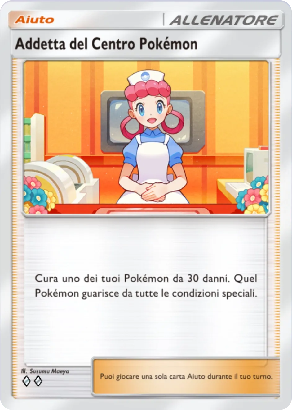 Addetta del Centro Pokémon