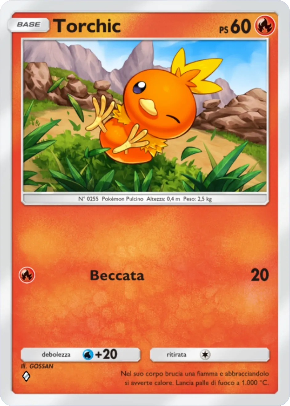 Torchic
