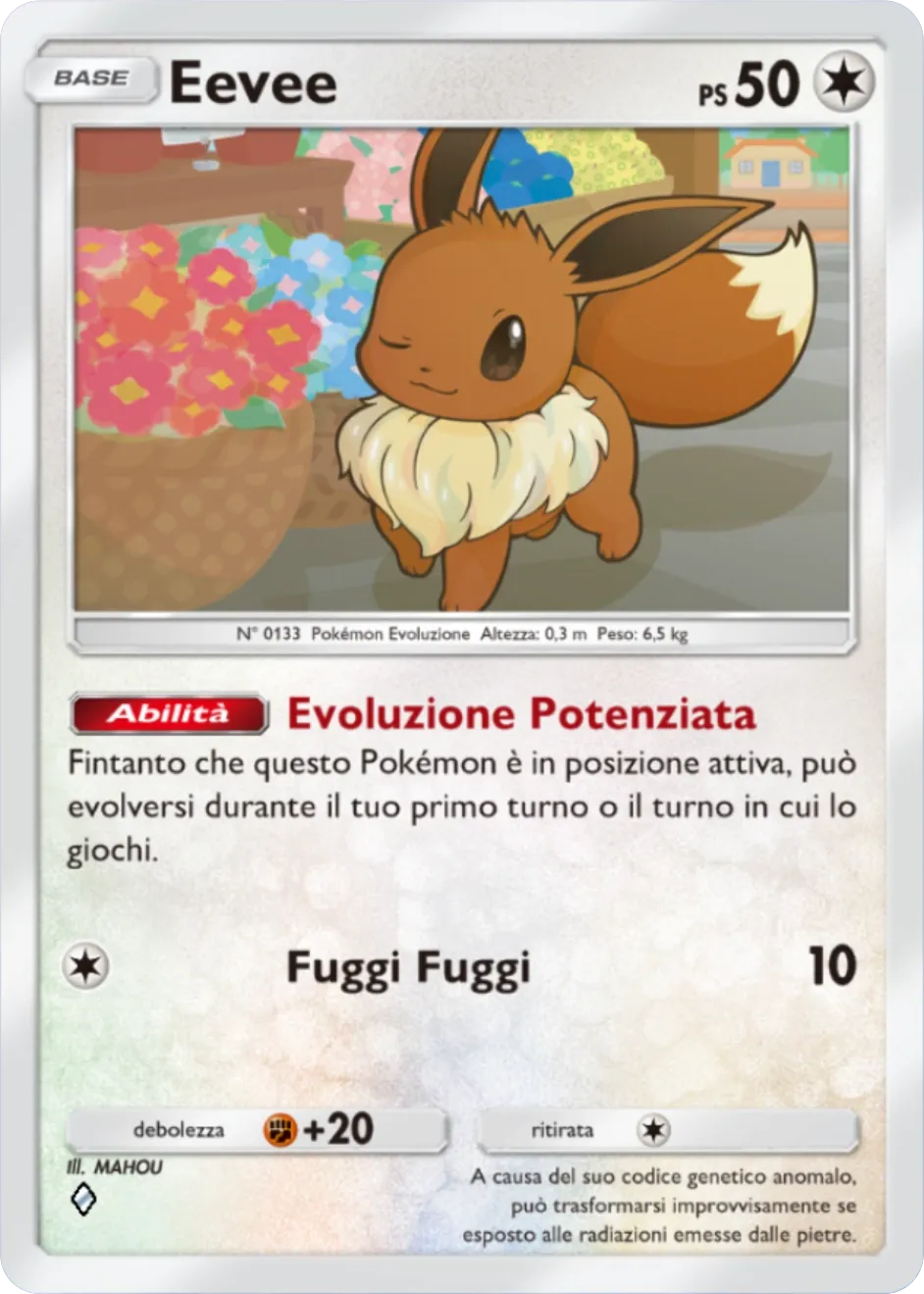 Eevee