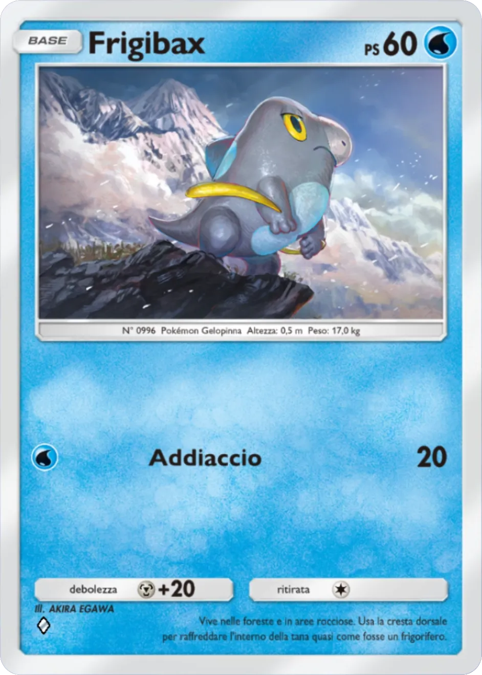 Frigibax