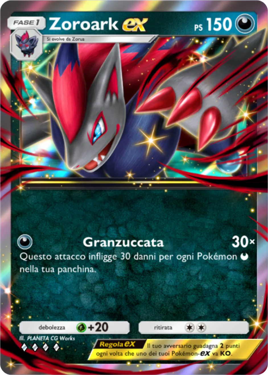 Zoroark-ex