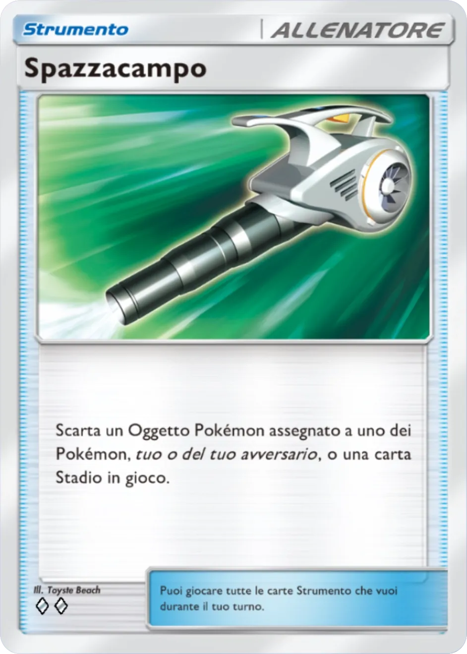 Spazzacampo