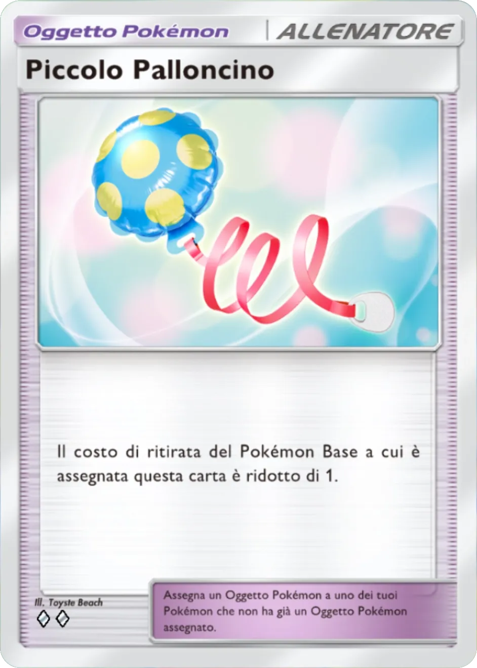 Piccolo Palloncino