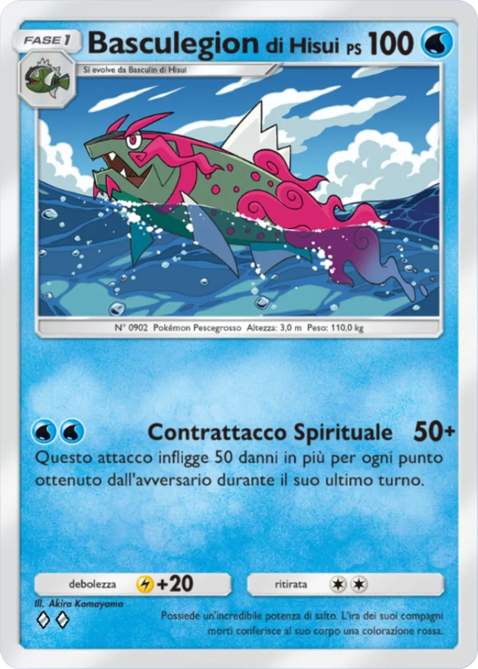 Carta Basculegion di Hisui (B4a-018)