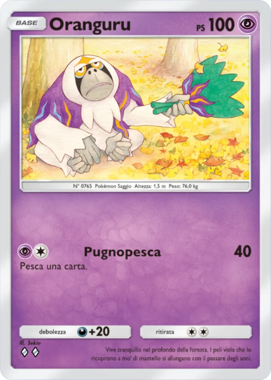 Carta Oranguru (B4a-033) - Pokémon TCG Pocket