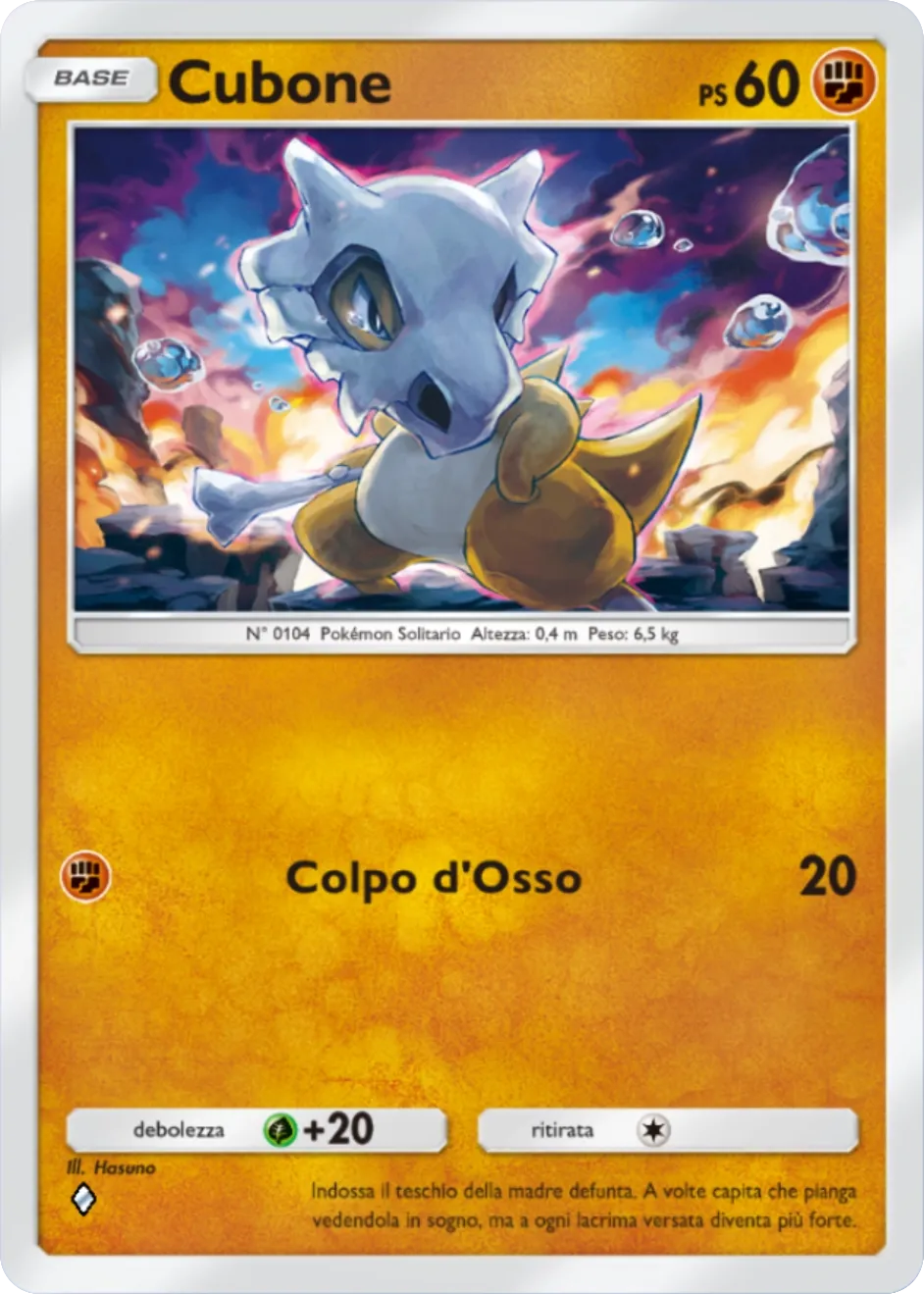 Cubone