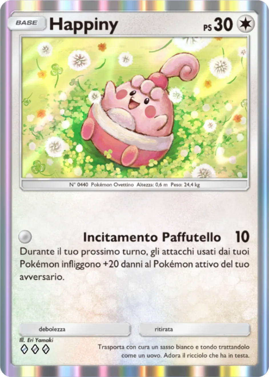 Carta Happiny (B4a-063) - Pokémon TCG Pocket